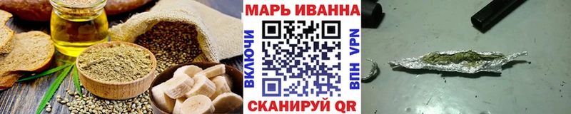 наркота  Пестово  Cannafood марихуана 