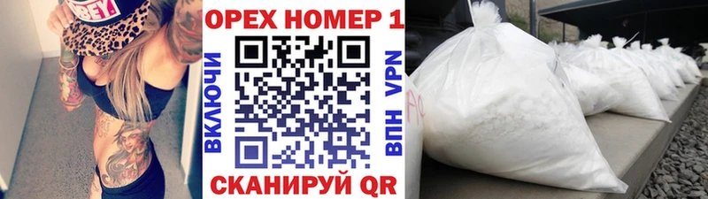 Cocaine Эквадор  Пестово 