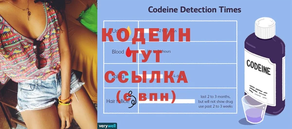 твердый Белоозёрский