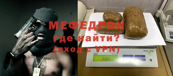 не бодяженный Белокуриха