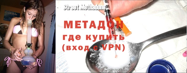 не бодяженный Белокуриха