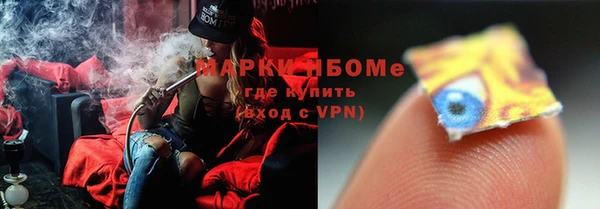 не бодяженный Белокуриха