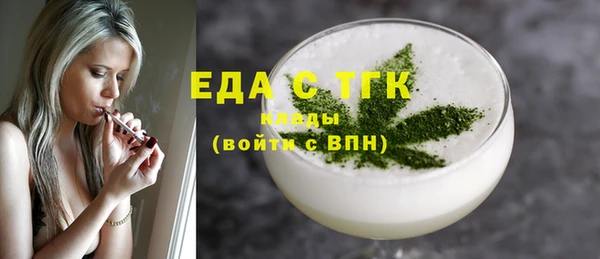 твердый Белоозёрский