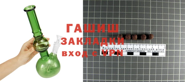 твердый Белоозёрский
