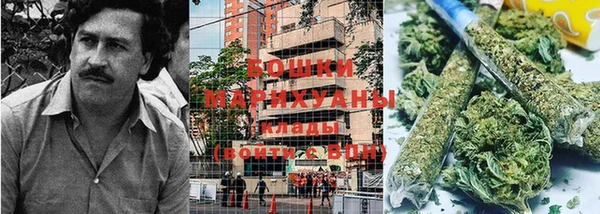 не бодяженный Белокуриха