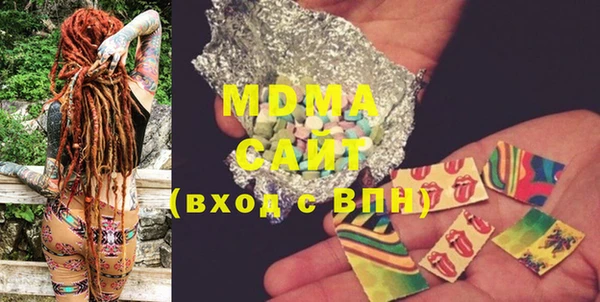 не бодяженный Белокуриха