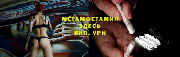 твердый Белоозёрский