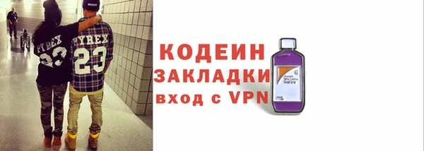 твердый Белоозёрский