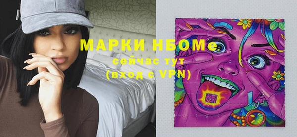 твердый Белоозёрский