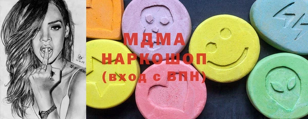 твердый Белоозёрский