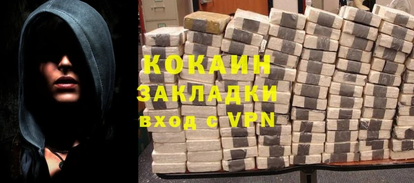 твердый Белоозёрский