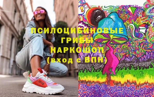 не бодяженный Белокуриха