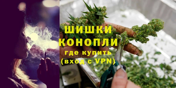 не бодяженный Белокуриха