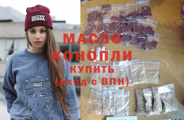 твердый Белоозёрский