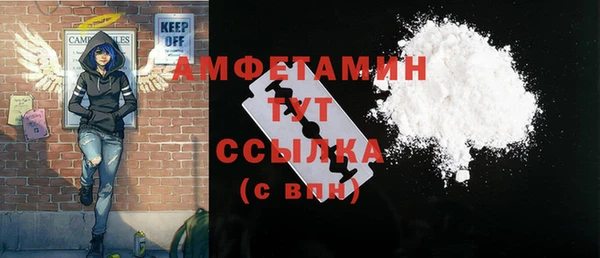 не бодяженный Белокуриха
