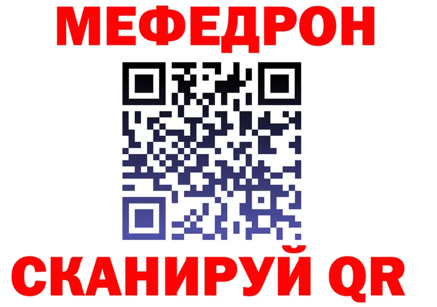 МЕФ 4 MMC ТОР маркетплейс omg Пестово